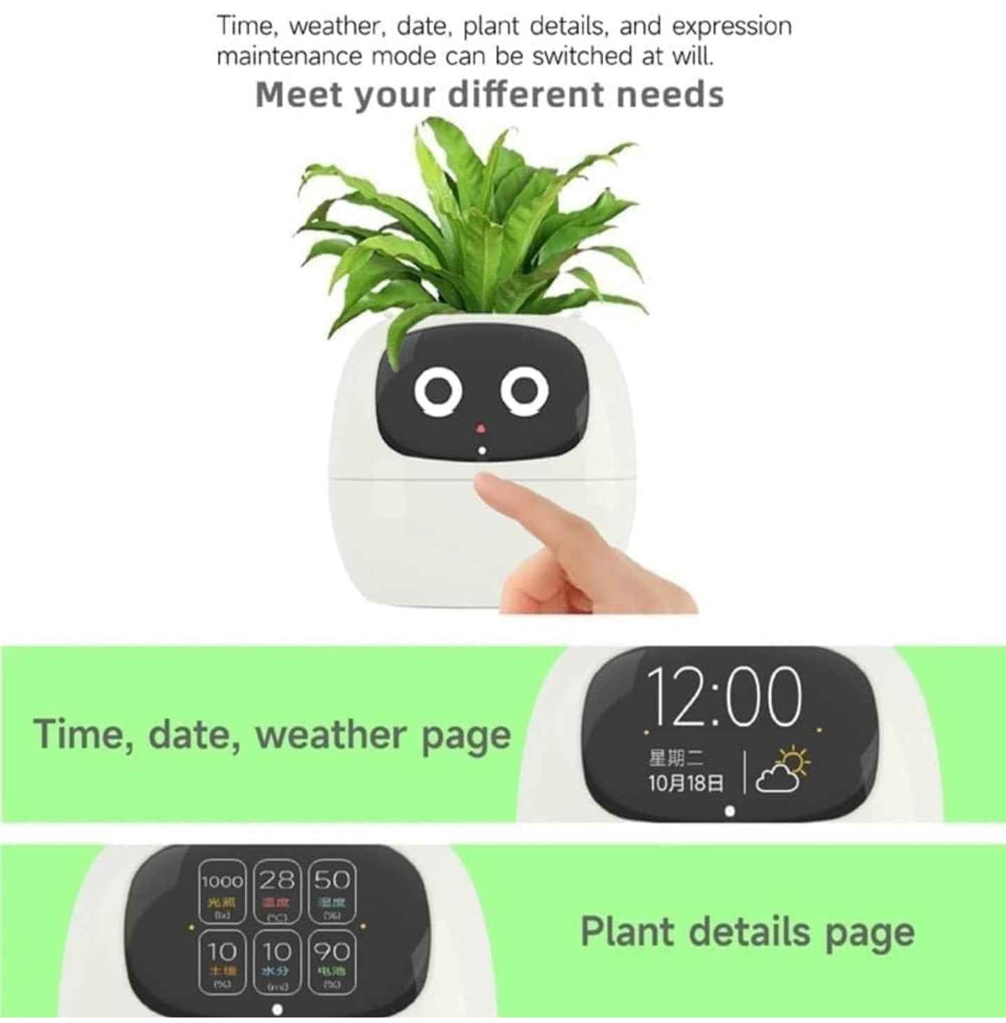 Plantly AI Smart Plant Pot